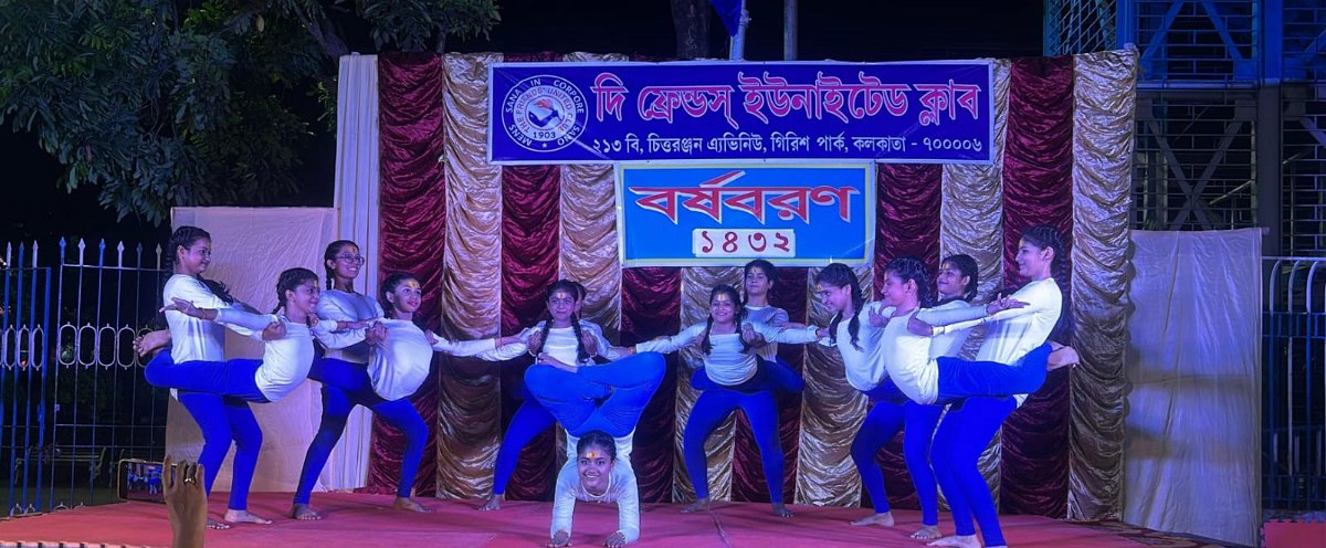 IMG-20250501-WA0017